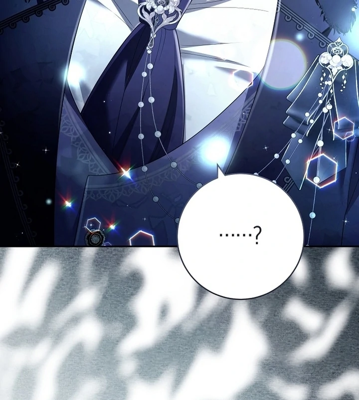 Rather Than The Son, I’ll Take The Father Chapter 36 - Page 41