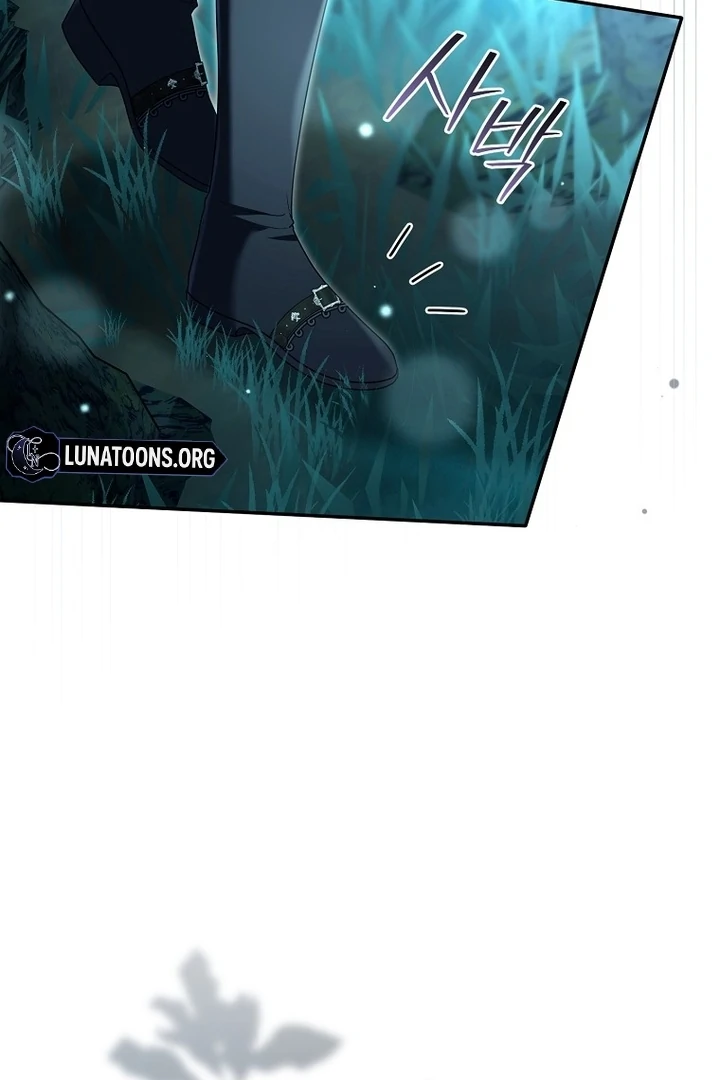 Rather Than The Son, I’ll Take The Father Chapter 36 - Page 5