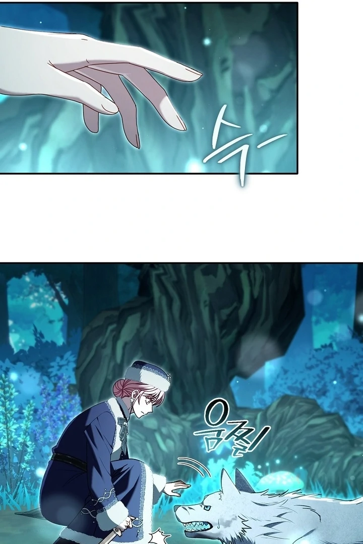 Rather Than The Son, I’ll Take The Father Chapter 36 - Page 57