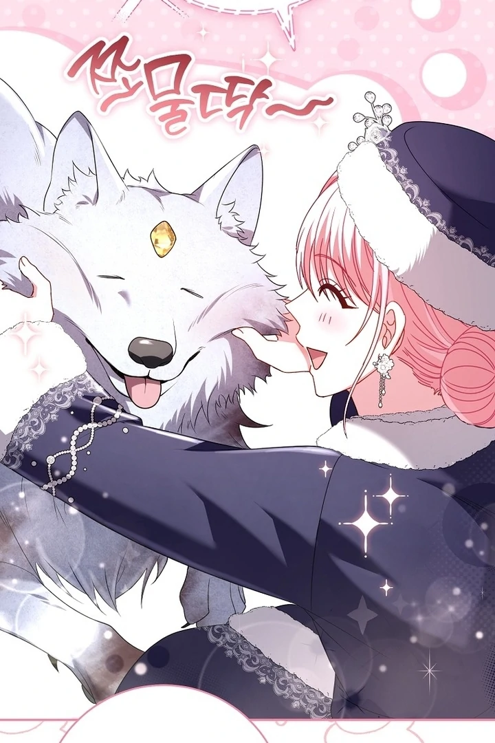 Rather Than The Son, I’ll Take The Father Chapter 36 - Page 73