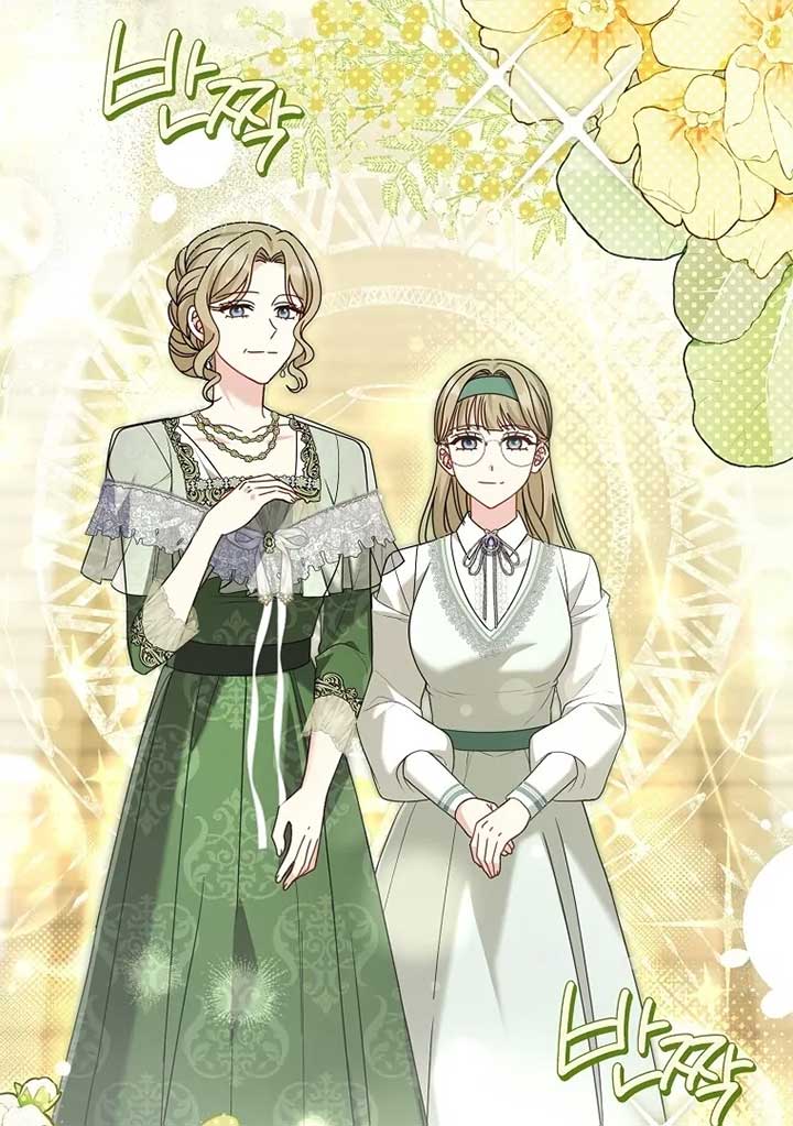 Rather Than The Son, I’ll Take The Father Chapter 37 - Page 17