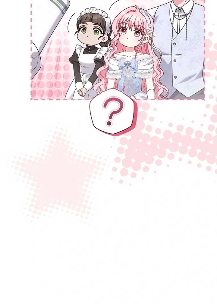 Rather Than The Son, I’ll Take The Father Chapter 37 - Page 79