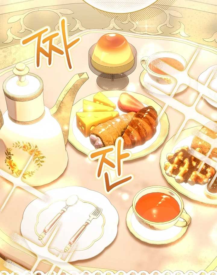 Rather Than The Son, I’ll Take The Father Chapter 37 - Page 82