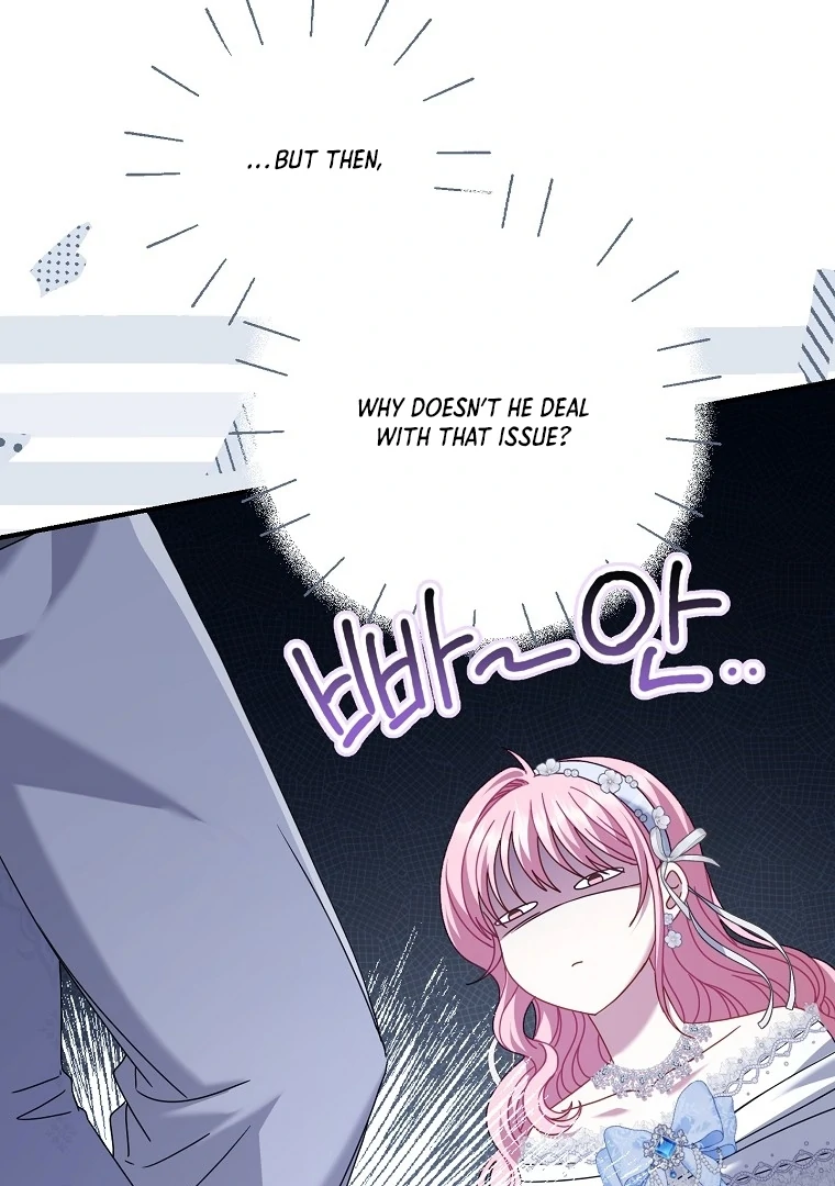 Rather Than The Son, I’ll Take The Father Chapter 38 - Page 10