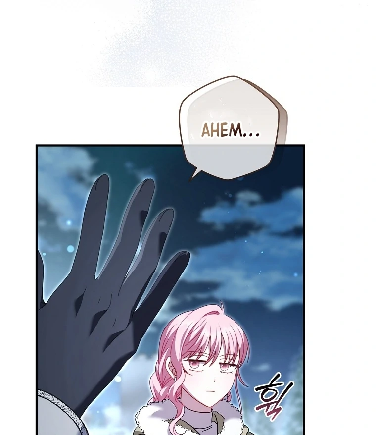 Rather Than The Son, I’ll Take The Father Chapter 38 - Page 108