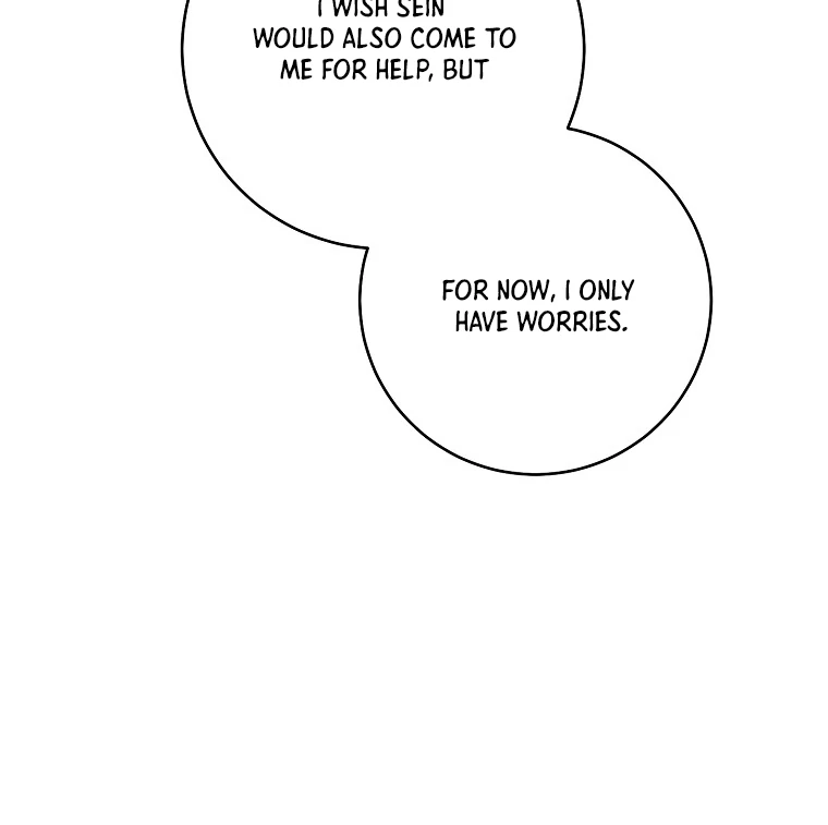 Rather Than The Son, I’ll Take The Father Chapter 38 - Page 27