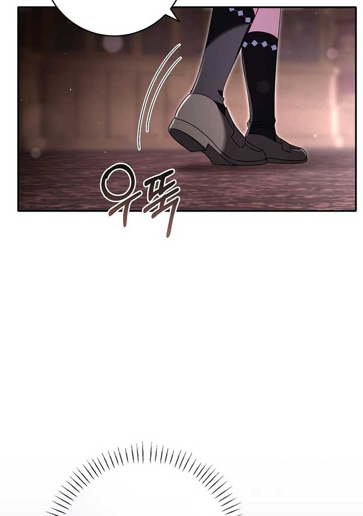 Rather Than The Son, I’ll Take The Father Chapter 39 - Page 132