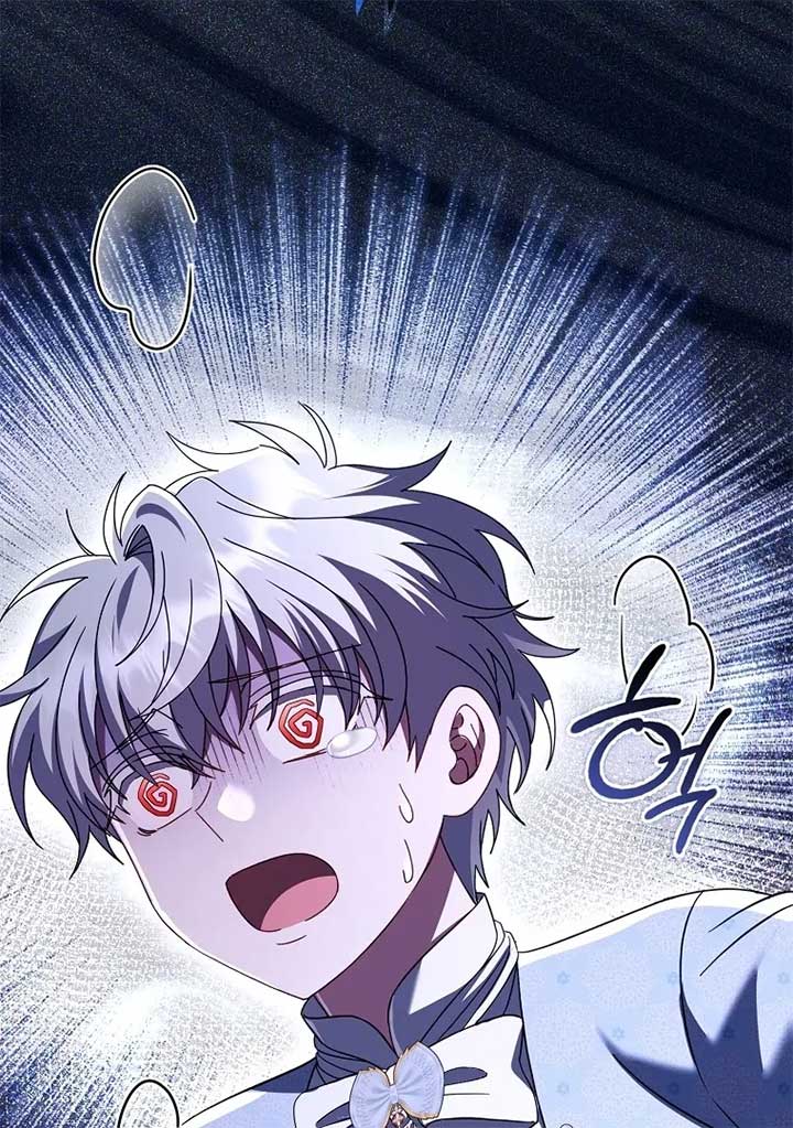 Rather Than The Son, I’ll Take The Father Chapter 39 - Page 149