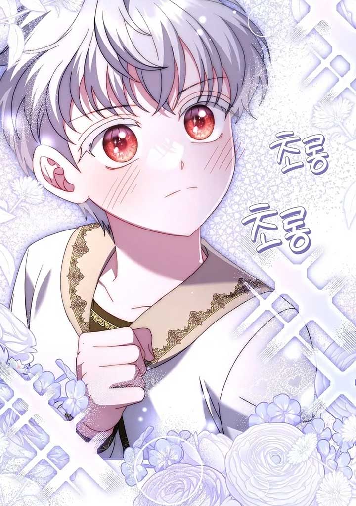 Rather Than The Son, I’ll Take The Father Chapter 39 - Page 23