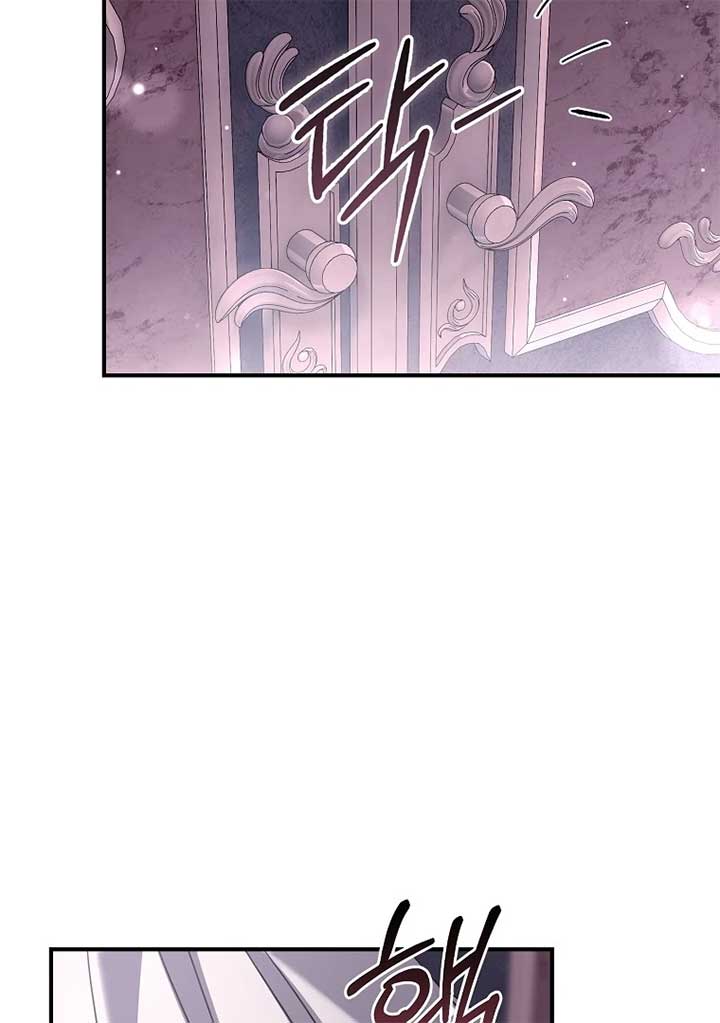 Rather Than The Son, I’ll Take The Father Chapter 39 - Page 38