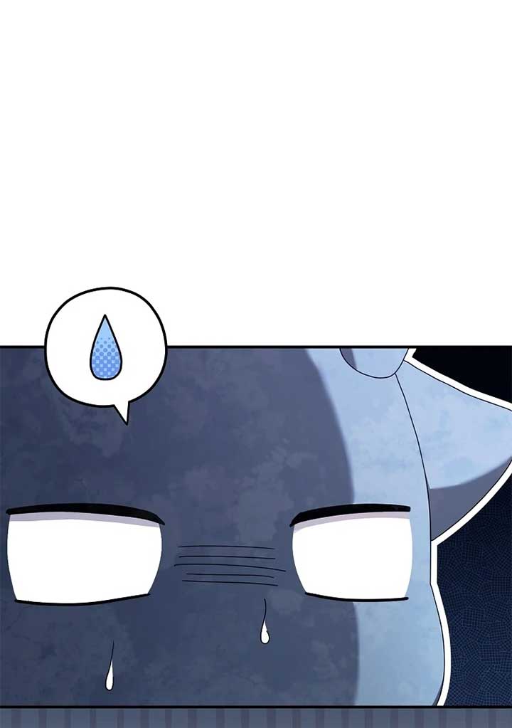 Rather Than The Son, I’ll Take The Father Chapter 39 - Page 5