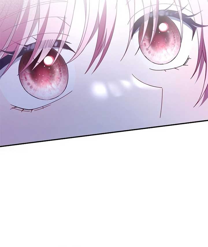 Rather Than The Son, I’ll Take The Father Chapter 39 - Page 83