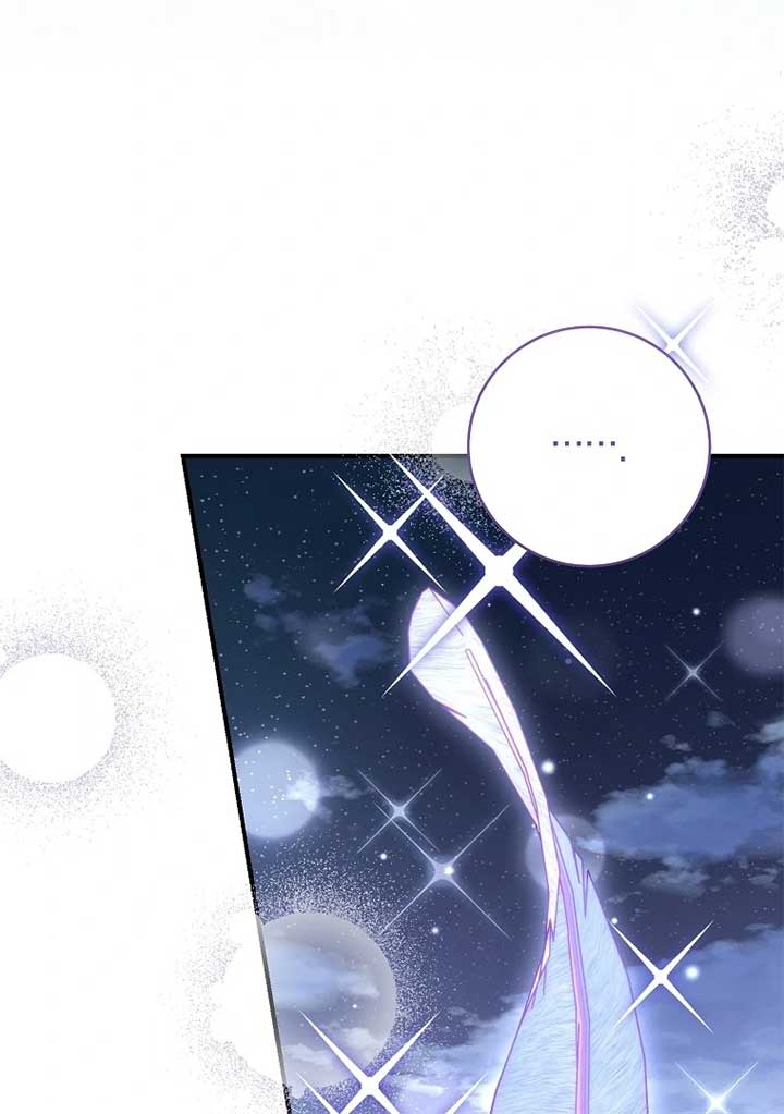 Rather Than The Son, I’ll Take The Father Chapter 39 - Page 94