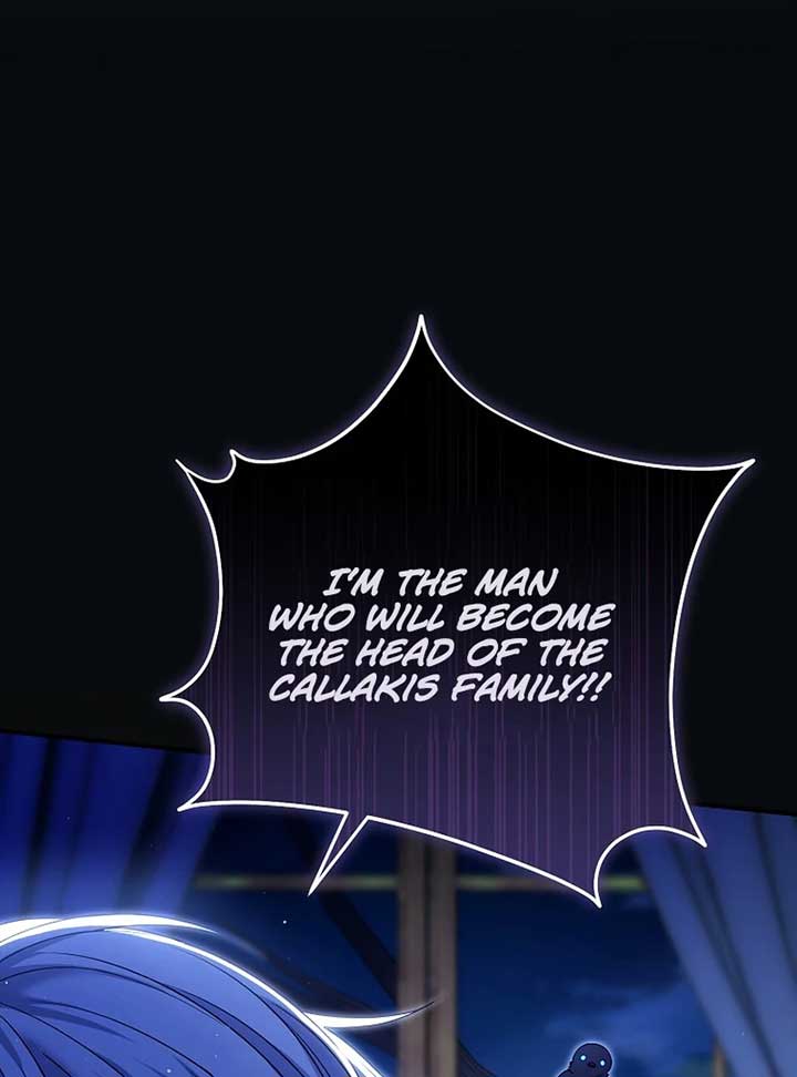 Rather Than The Son, I’ll Take The Father Chapter 4 - Page 11