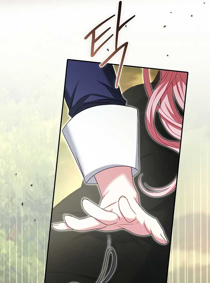 Rather Than The Son, I’ll Take The Father Chapter 4 - Page 133