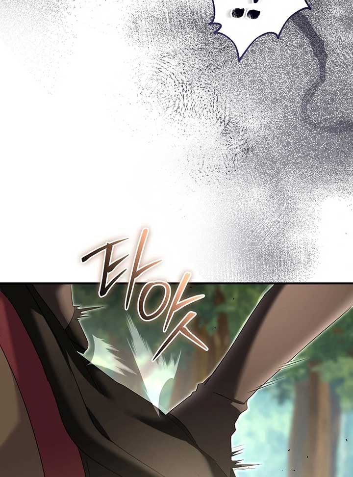 Rather Than The Son, I’ll Take The Father Chapter 4 - Page 137