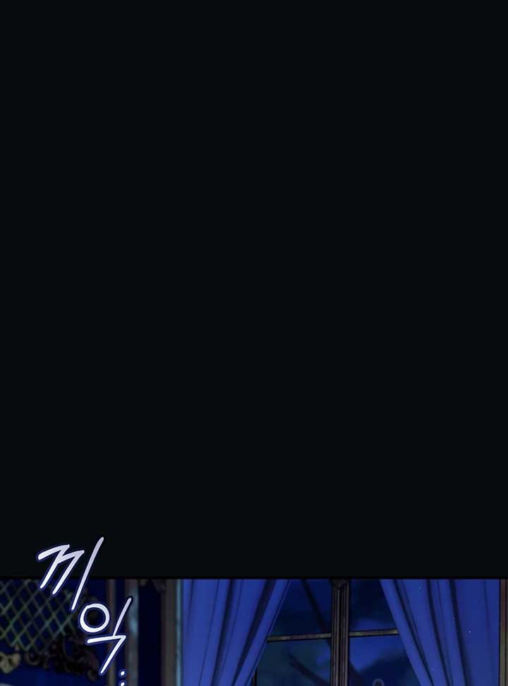 Rather Than The Son, I’ll Take The Father Chapter 4 - Page 16