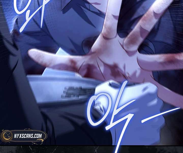 Rather Than The Son, I’ll Take The Father Chapter 4 - Page 19