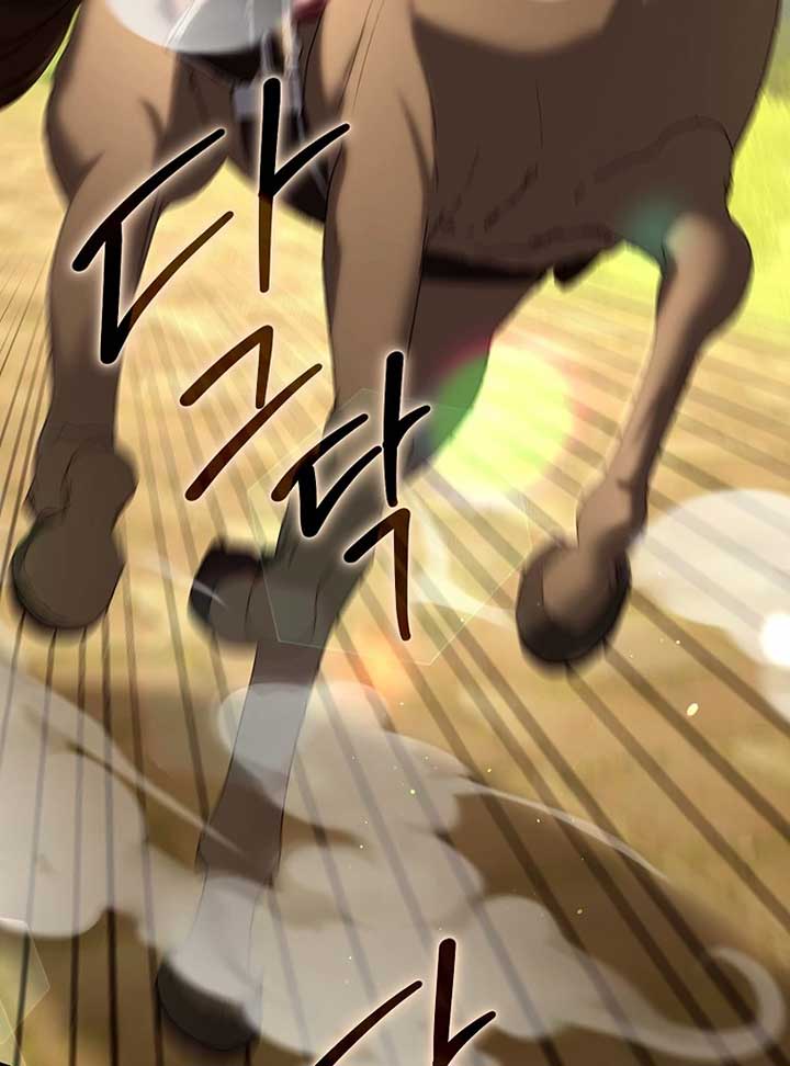 Rather Than The Son, I’ll Take The Father Chapter 4 - Page 69