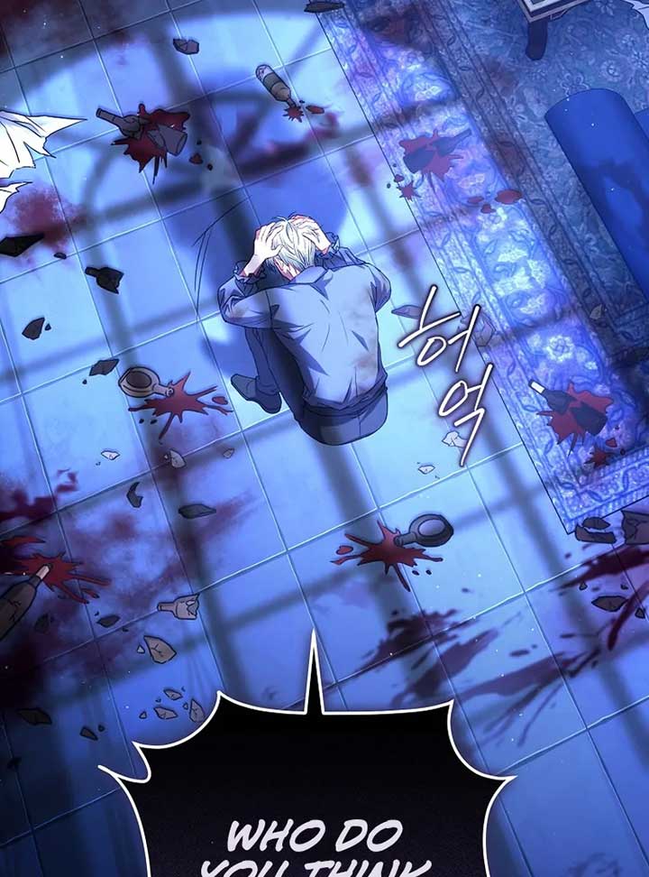 Rather Than The Son, I’ll Take The Father Chapter 4 - Page 7