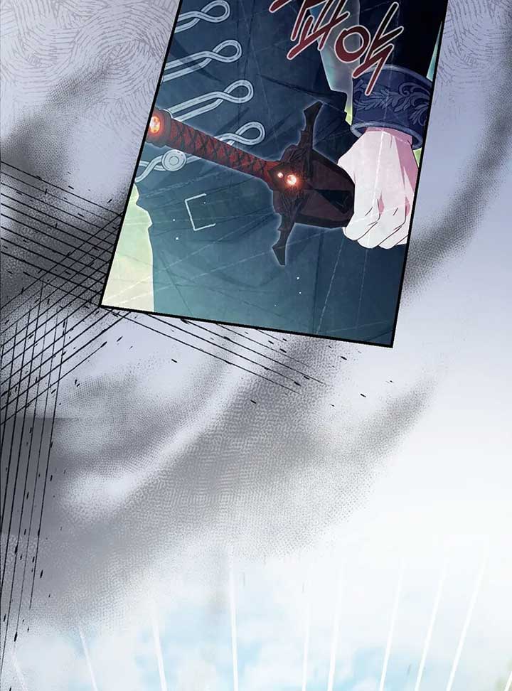 Rather Than The Son, I’ll Take The Father Chapter 4 - Page 75