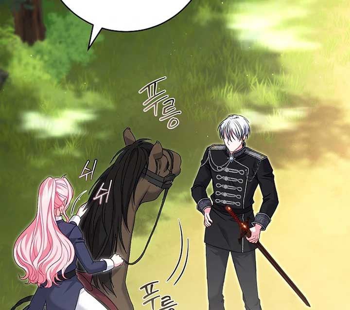 Rather Than The Son, I’ll Take The Father Chapter 4 - Page 86