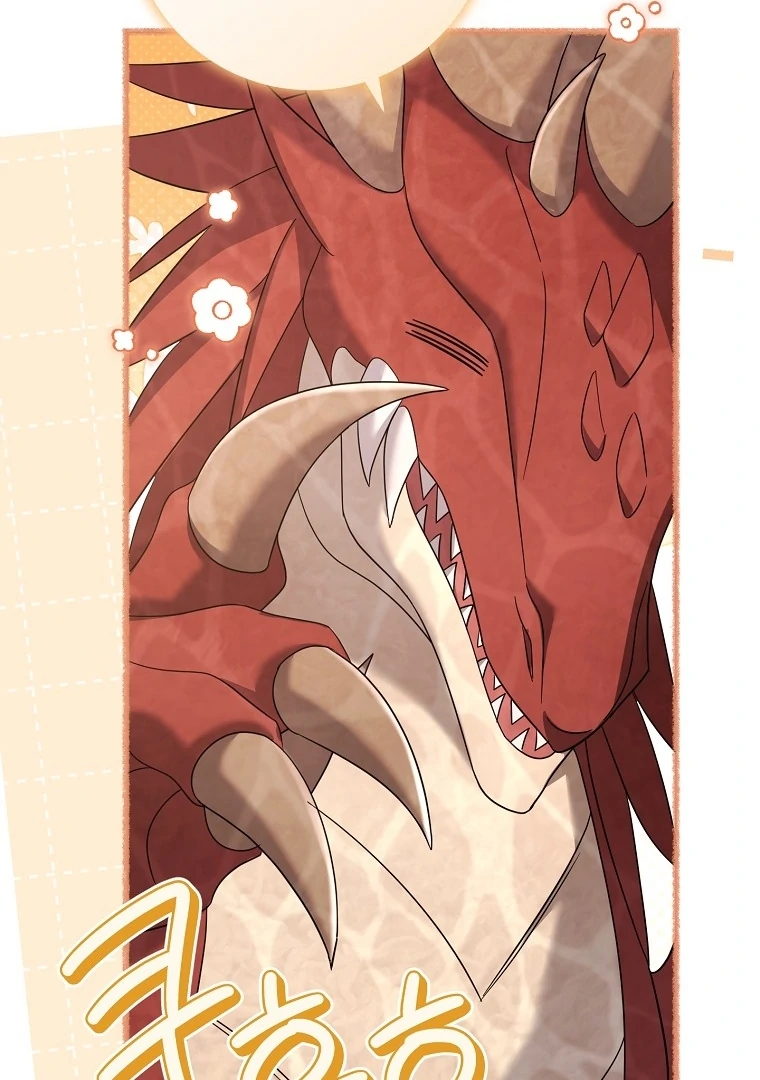 Rather Than The Son, I’ll Take The Father Chapter 40 - Page 109