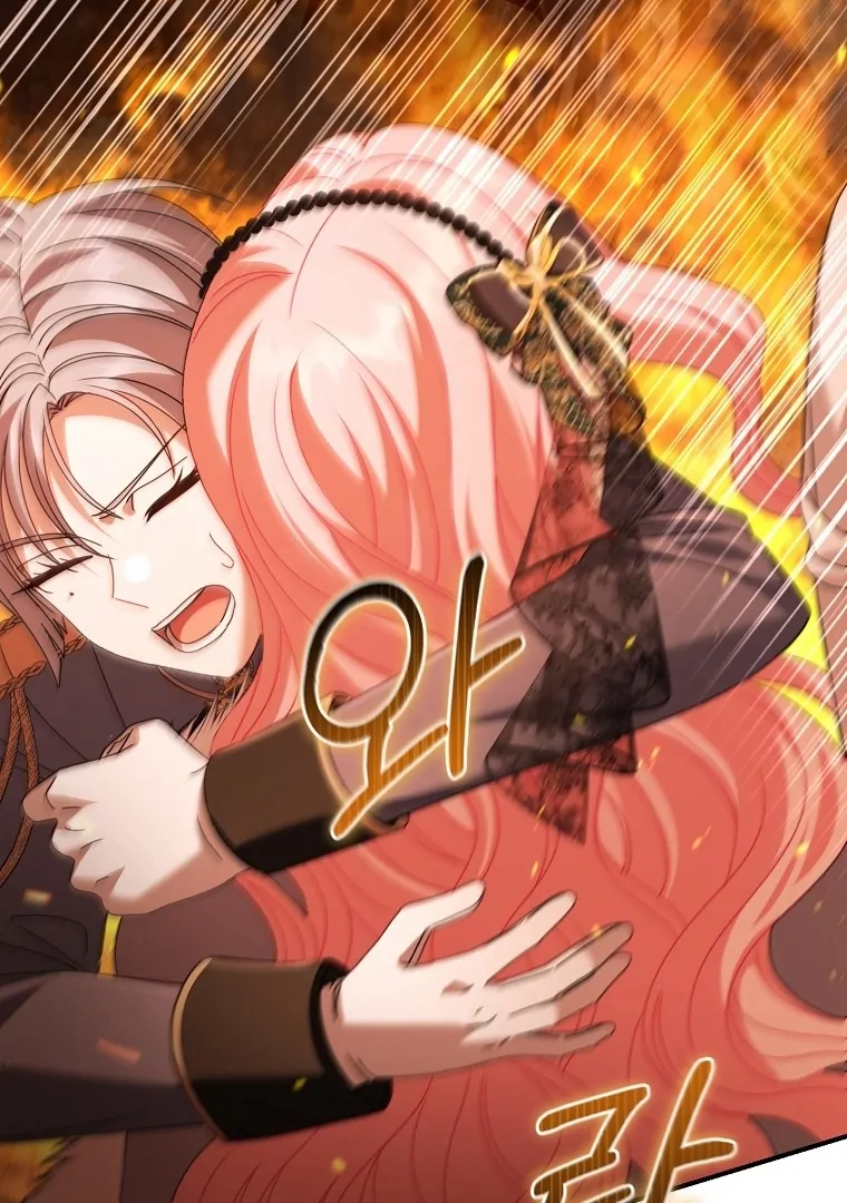 Rather Than The Son, I’ll Take The Father Chapter 40 - Page 140