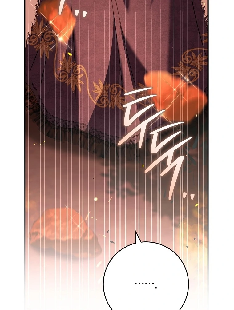 Rather Than The Son, I’ll Take The Father Chapter 40 - Page 146