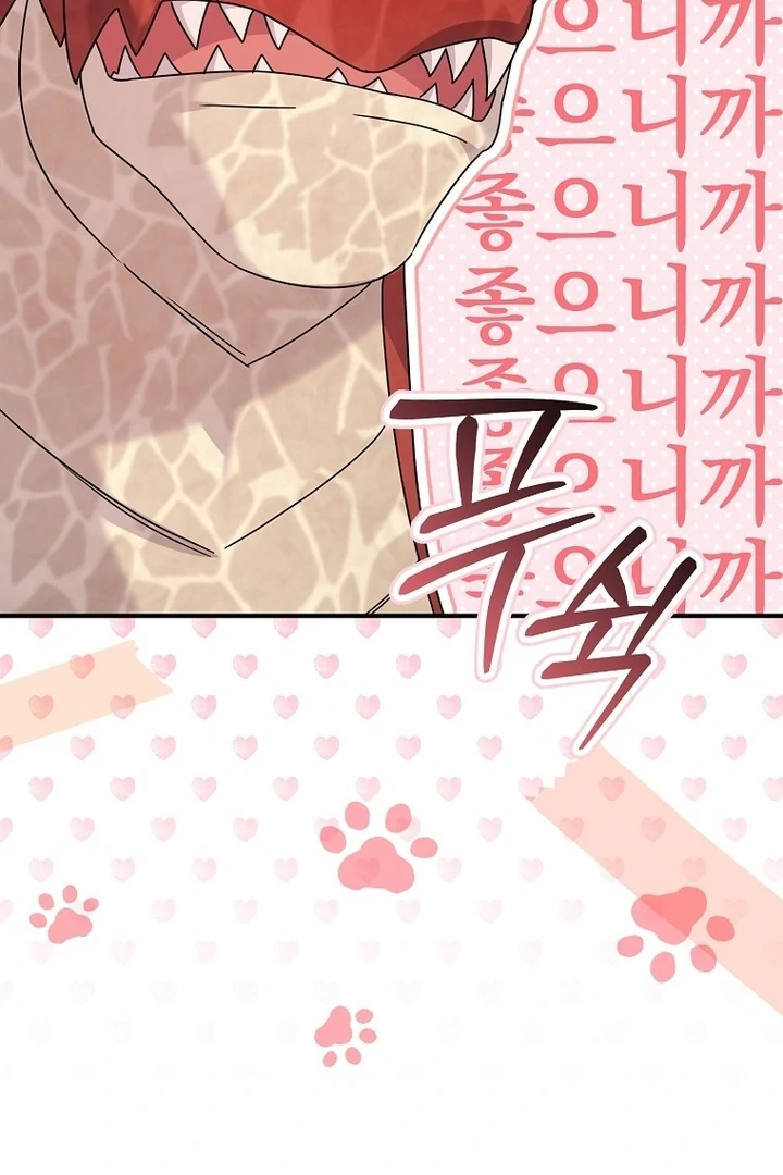 Rather Than The Son, I’ll Take The Father Chapter 41 - Page 102