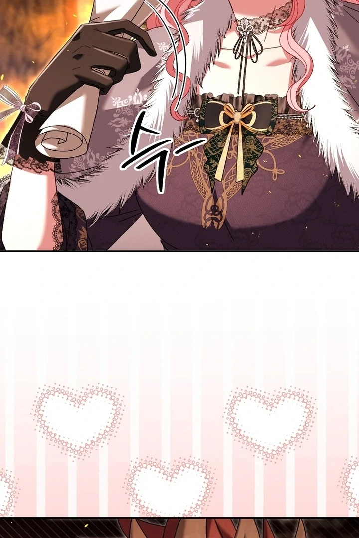 Rather Than The Son, I’ll Take The Father Chapter 41 - Page 104