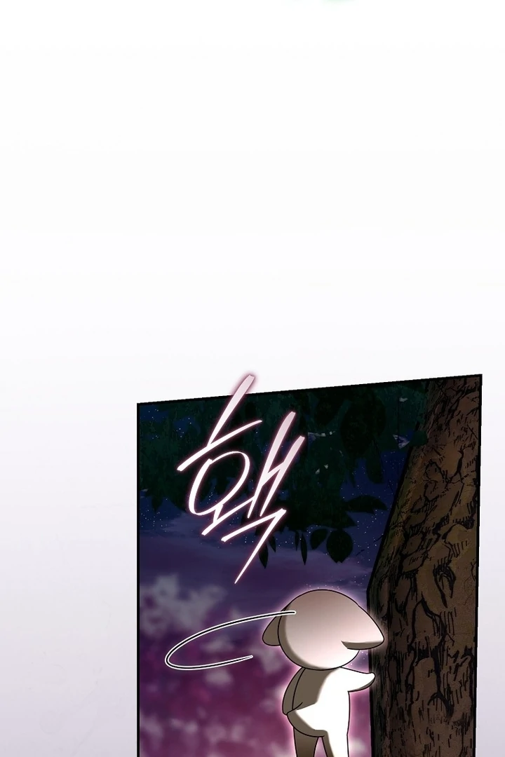 Rather Than The Son, I’ll Take The Father Chapter 41 - Page 141