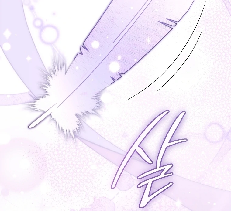 Rather Than The Son, I’ll Take The Father Chapter 42 - Page 111