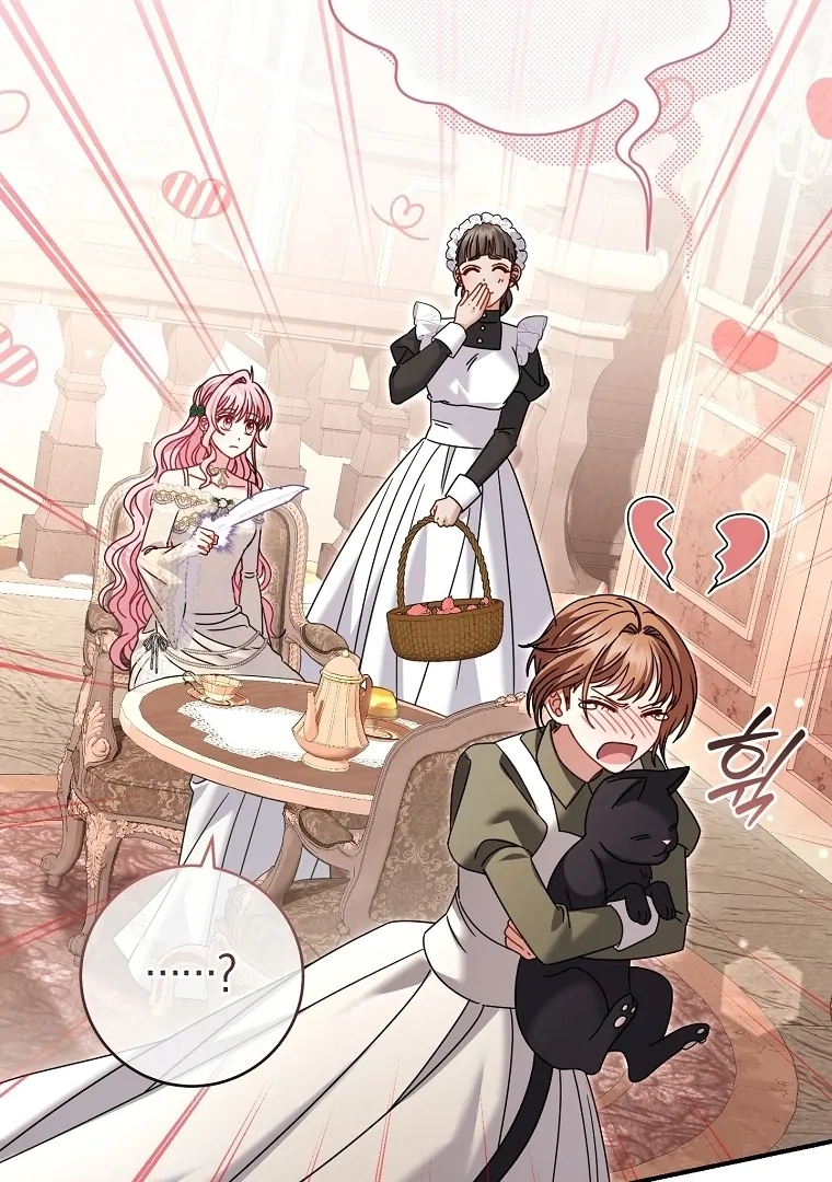 Rather Than The Son, I’ll Take The Father Chapter 42 - Page 131