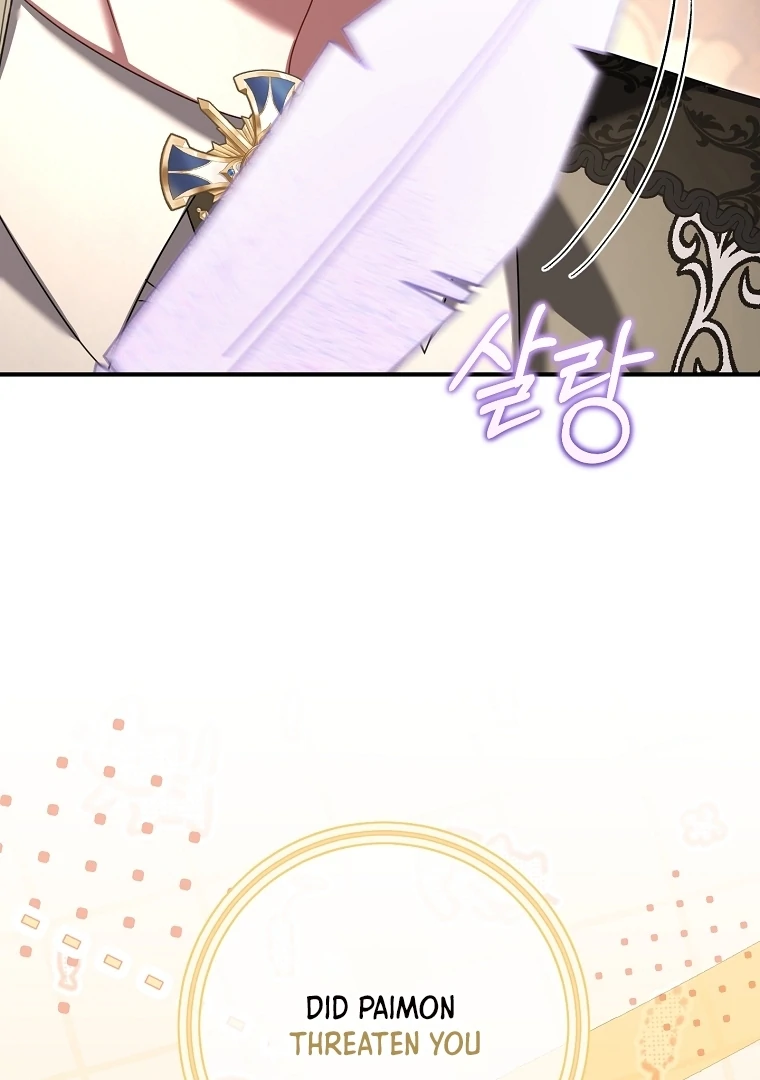 Rather Than The Son, I’ll Take The Father Chapter 42 - Page 143