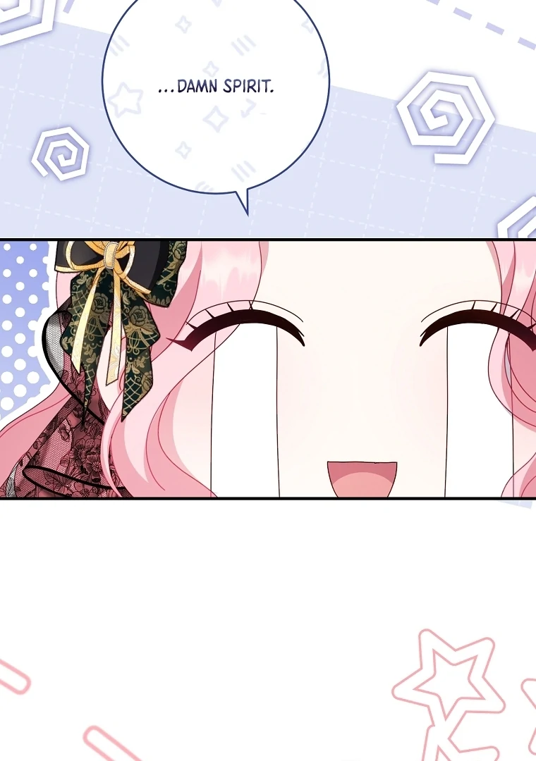 Rather Than The Son, I’ll Take The Father Chapter 42 - Page 76