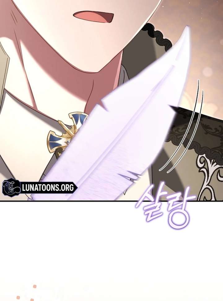 Rather Than The Son, I’ll Take The Father Chapter 43 - Page 3