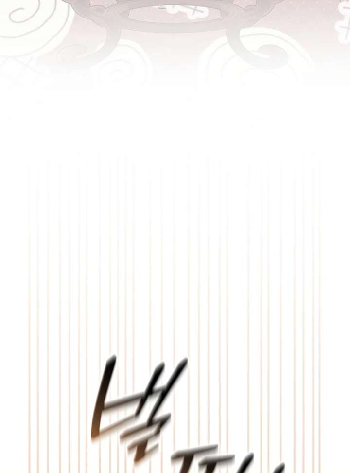 Rather Than The Son, I’ll Take The Father Chapter 43 - Page 33