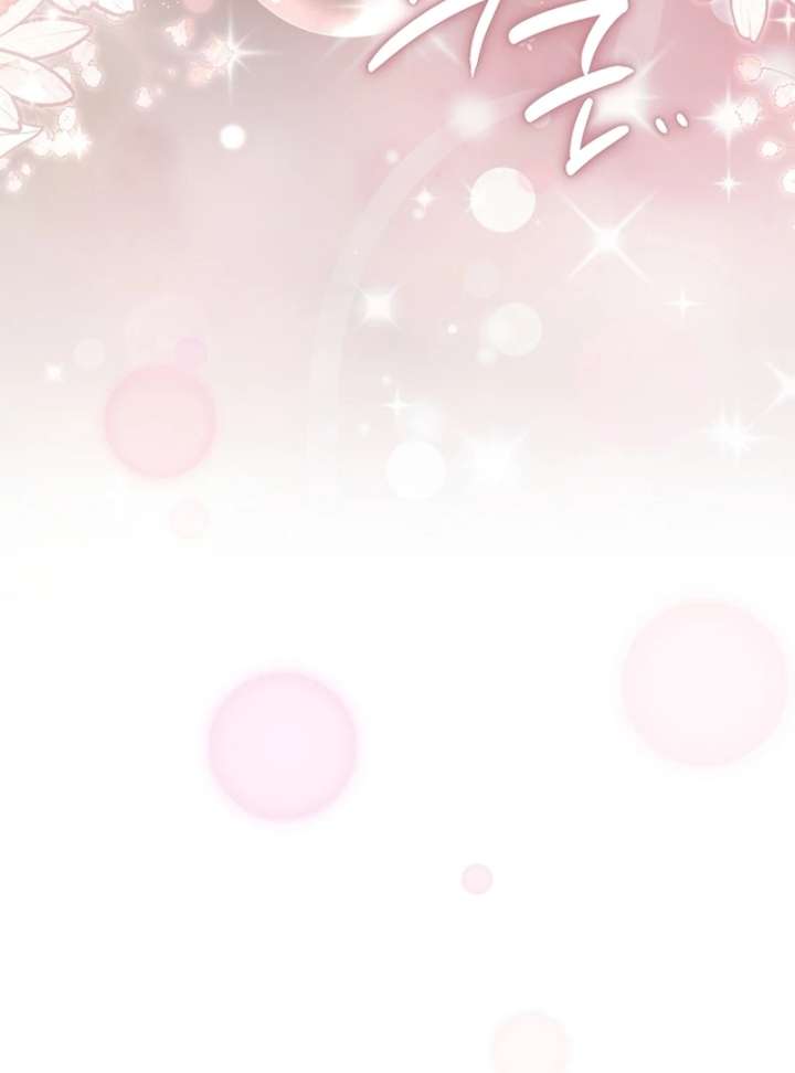 Rather Than The Son, I’ll Take The Father Chapter 43 - Page 47