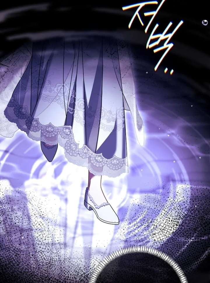 Rather Than The Son, I’ll Take The Father Chapter 43 - Page 74