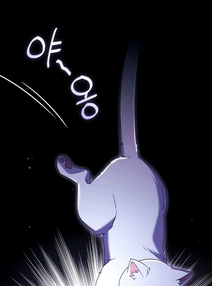 Rather Than The Son, I’ll Take The Father Chapter 43 - Page 83