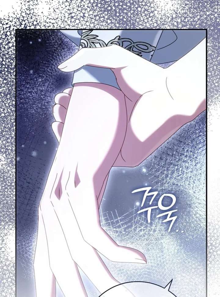 Rather Than The Son, I’ll Take The Father Chapter 44 - Page 58