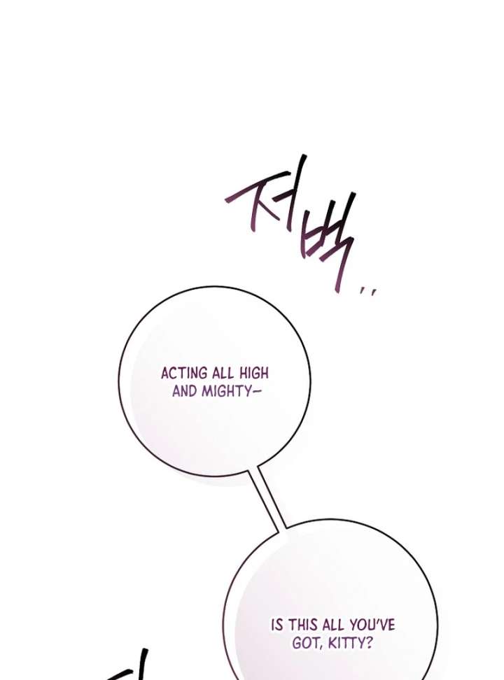 Rather Than The Son, I’ll Take The Father Chapter 44 - Page 97