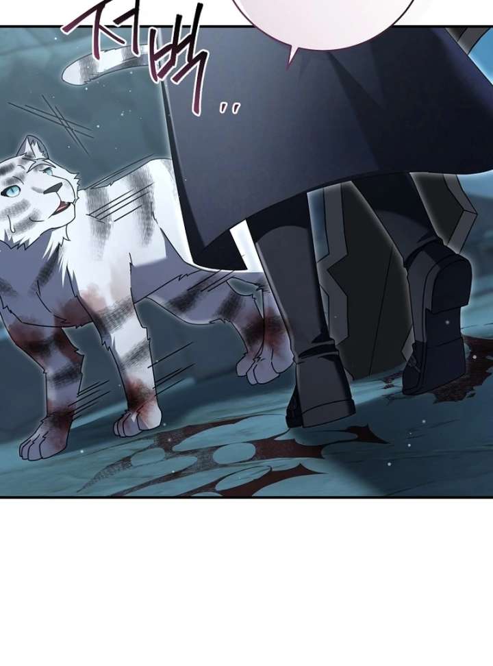 Rather Than The Son, I’ll Take The Father Chapter 44 - Page 98