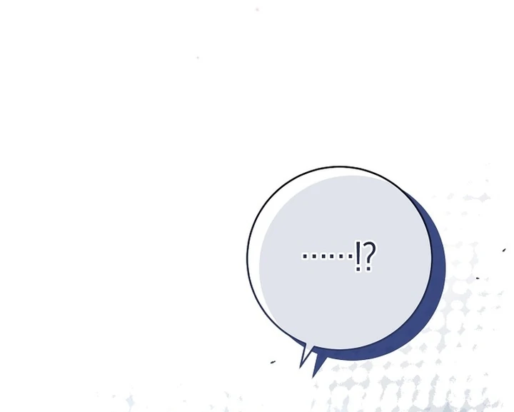 Rather Than The Son, I’ll Take The Father Chapter 45 - Page 108