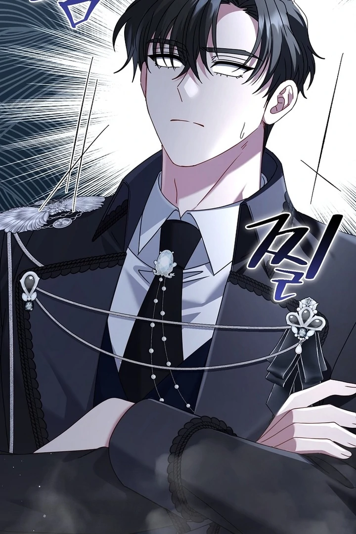 Rather Than The Son, I’ll Take The Father Chapter 45 - Page 131