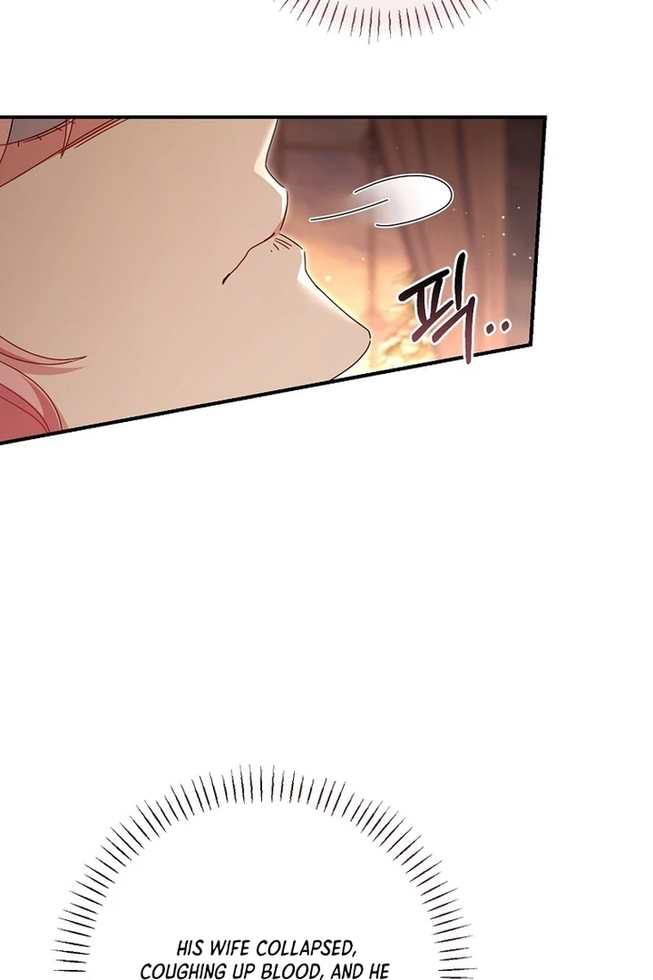 Rather Than The Son, I’ll Take The Father Chapter 45 - Page 23