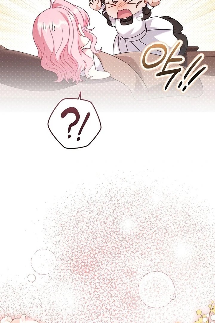 Rather Than The Son, I’ll Take The Father Chapter 45 - Page 30