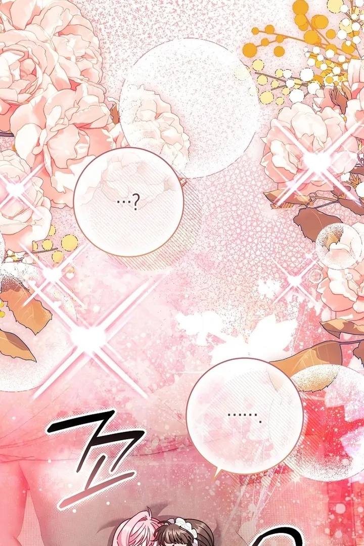 Rather Than The Son, I’ll Take The Father Chapter 45 - Page 31