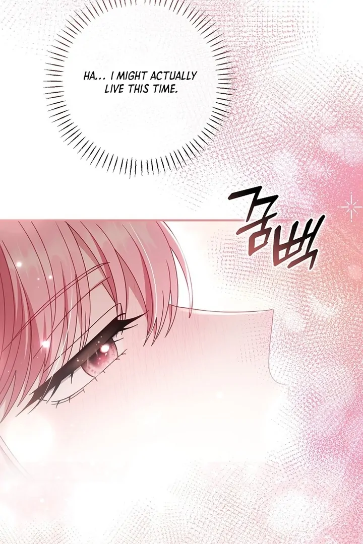 Rather Than The Son, I’ll Take The Father Chapter 45 - Page 51